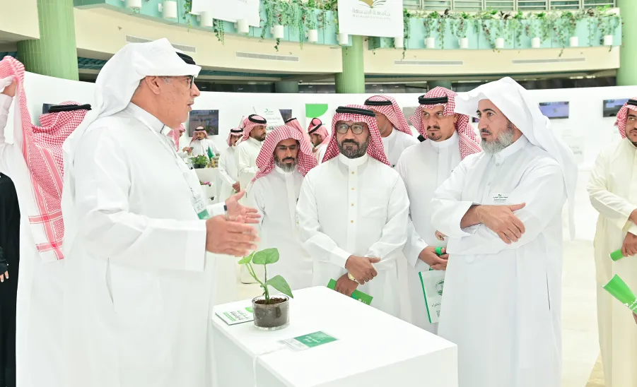 MU HOLDS ENVIRONMENT WEEK ACTIVITIES -2024 -  جامعة المجمعة 