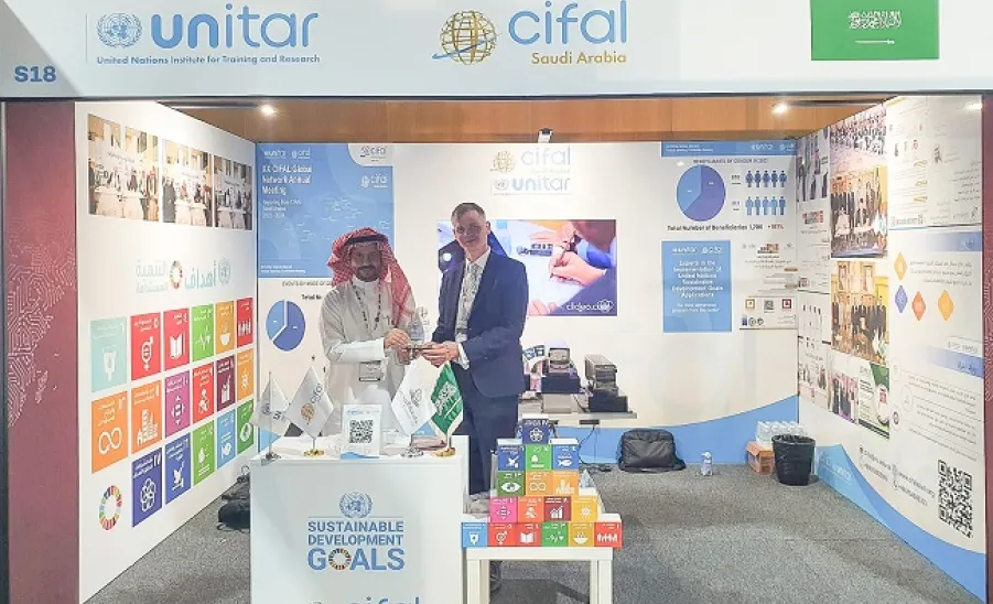 مركز سيفال السعودية يبرز التزامه بالاستدامة ويعزز شراكاته الدولية في مؤتمر قطر للمسؤولية الاجتماعية 2024 - مركز سيفال السعودية يبرز التزامه بالاستدامة ويعزز شراكاته الدولية في مؤتمر قطر للمسؤولية الاجتماعية 2024