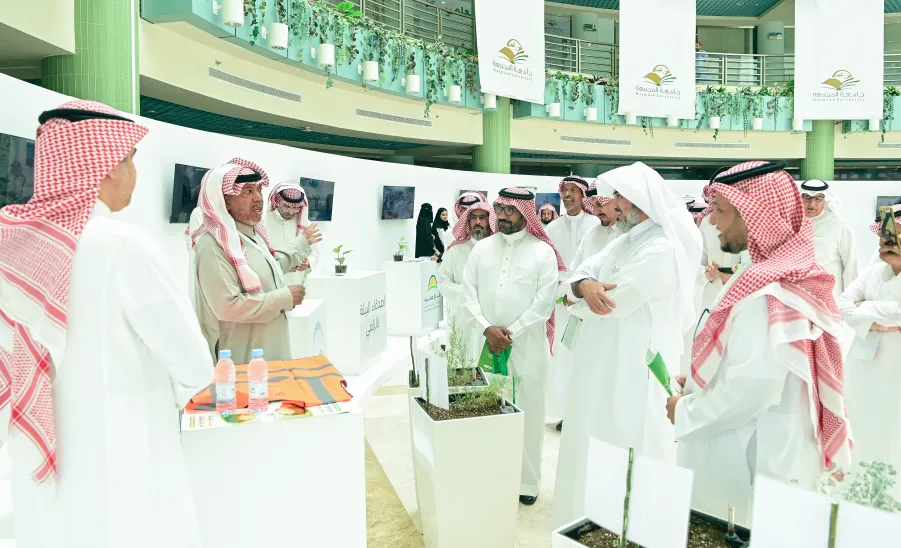 MU HOLDS ENVIRONMENT WEEK ACTIVITIES -2024 -  جامعة المجمعة 