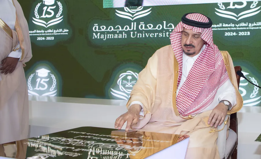  برعاية صاحب السمو الملكي الأمير فيصل بن بندر بن عبدالعزيز آل سعود - أمير منطقة الرياض – الجامعة تقيم حفل تخريج الدفعة الخامسة عشرة من طلابها - جامعة المجمعة 