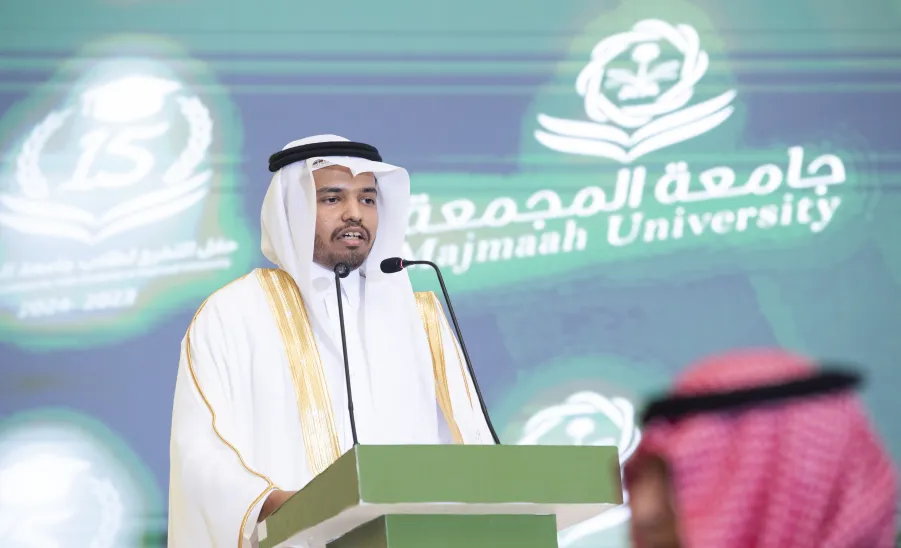  برعاية صاحب السمو الملكي الأمير فيصل بن بندر بن عبدالعزيز آل سعود - أمير منطقة الرياض – الجامعة تقيم حفل تخريج الدفعة الخامسة عشرة من طلابها - جامعة المجمعة 