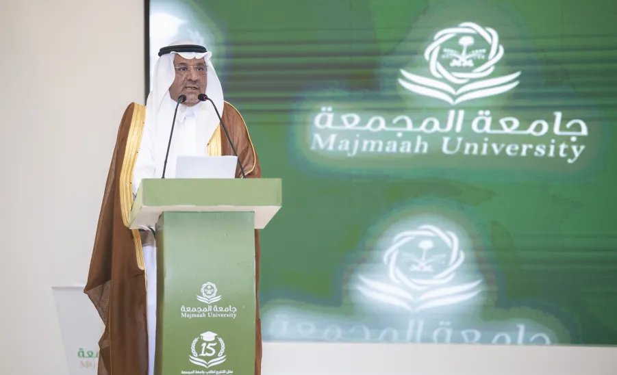  برعاية صاحب السمو الملكي الأمير فيصل بن بندر بن عبدالعزيز آل سعود - أمير منطقة الرياض – الجامعة تقيم حفل تخريج الدفعة الخامسة عشرة من طلابها - جامعة المجمعة 