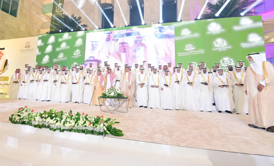  برعاية صاحب السمو الملكي الأمير فيصل بن بندر بن عبدالعزيز آل سعود - أمير منطقة الرياض – الجامعة تقيم حفل تخريج الدفعة الخامسة عشرة من طلابها - جامعة المجمعة 