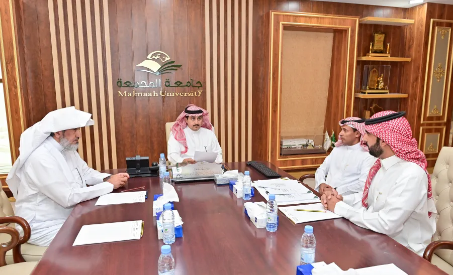MU APPROVES THE DEANSHIP OF INFORMATION TECHNOLOGY'S STRATEGIC & EXECUTIVE PLAN FOR DIGITAL TRANSFORMATION  - جامعة المجمعة 