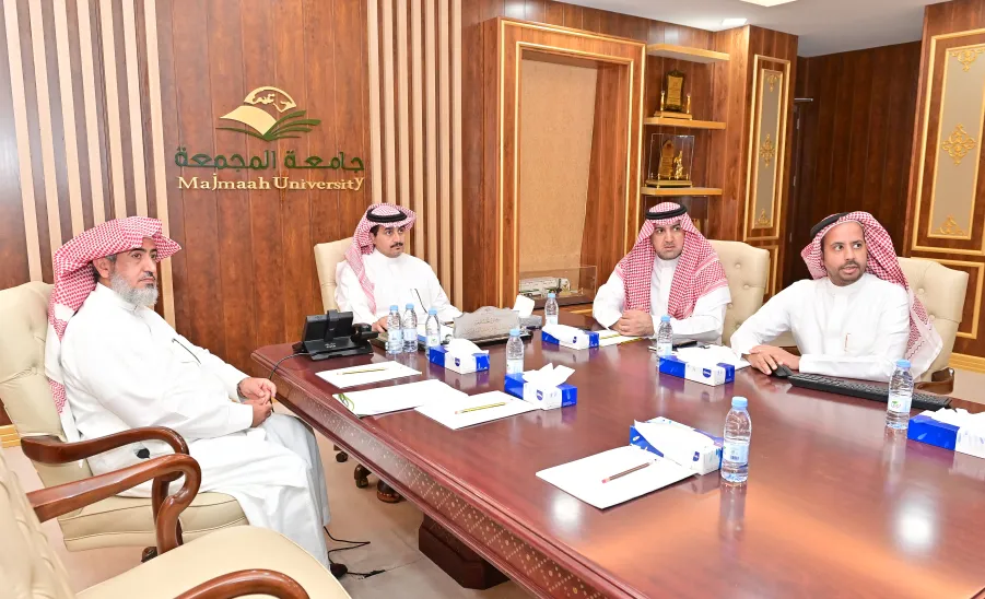 MU RECTOR REVIEWS CIFAL CENTER'S REPORT -  جامعة المجمعة