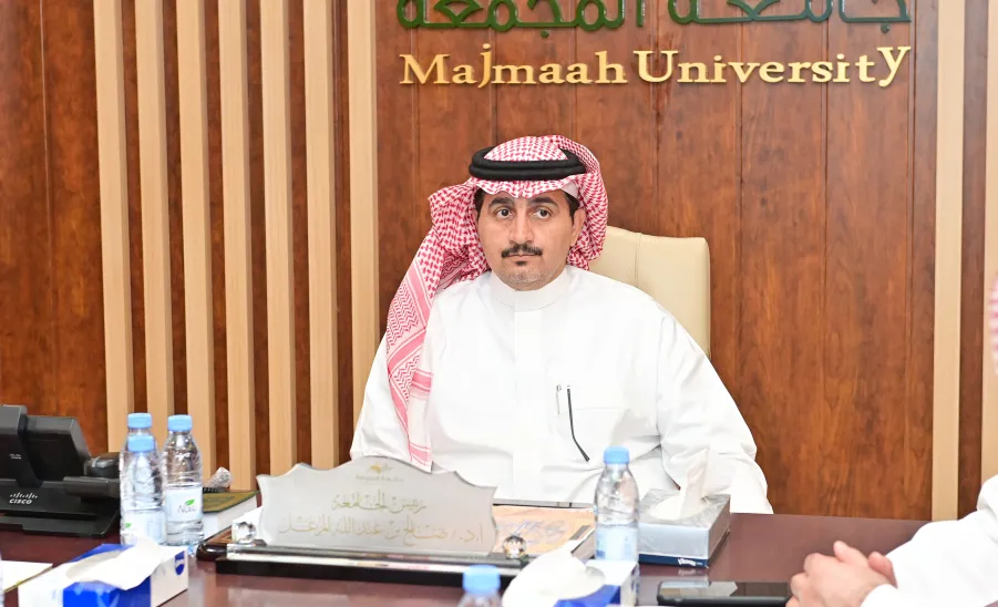 MU RECTOR REVIEWS CIFAL CENTER'S REPORT -  جامعة المجمعة