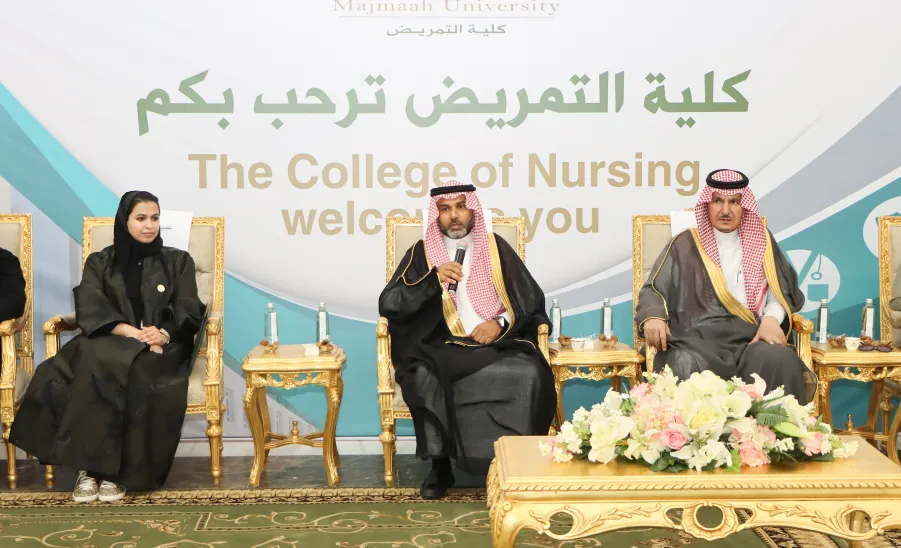 كلية التمريض تقيم فعالية بمناسبة اليوم العالمي للتمريض - جامعة المجمعة