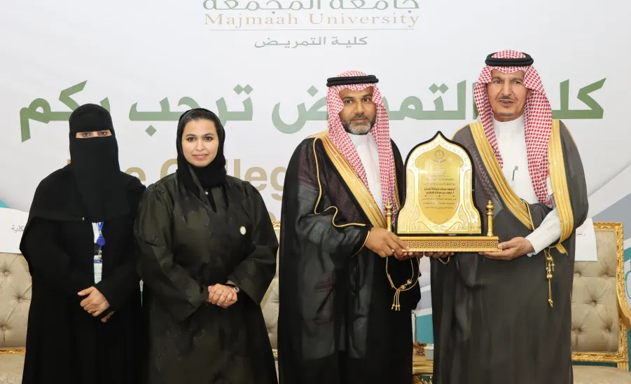 كلية التمريض تقيم فعالية بمناسبة اليوم العالمي للتمريض - جامعة المجمعة 