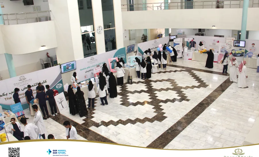 COLLEGE OF NURSING CELEBRATES THE INTERNATIONAL NURSES DAY
 - كلية التمريض تقيم فعالية بمناسبة اليوم العالمي للتمريض