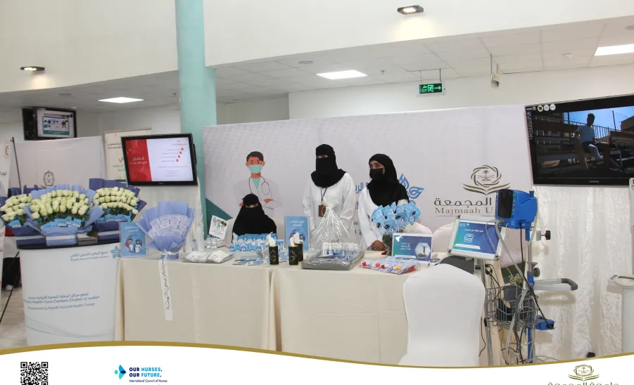 COLLEGE OF NURSING CELEBRATES THE INTERNATIONAL NURSES DAY
 - كلية التمريض تقيم فعالية بمناسبة اليوم العالمي للتمريض