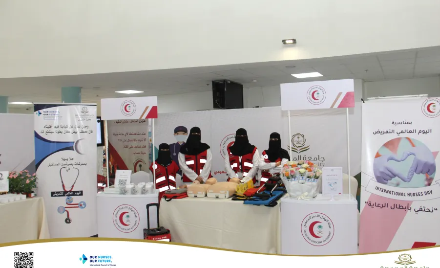 COLLEGE OF NURSING CELEBRATES THE INTERNATIONAL NURSES DAY
 - كلية التمريض تقيم فعالية بمناسبة اليوم العالمي للتمريض