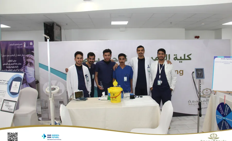 COLLEGE OF NURSING CELEBRATES THE INTERNATIONAL NURSES DAY
 - كلية التمريض تقيم فعالية بمناسبة اليوم العالمي للتمريض