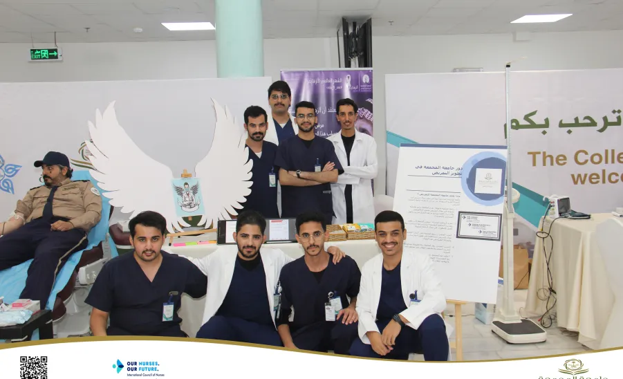COLLEGE OF NURSING CELEBRATES THE INTERNATIONAL NURSES DAY
 - كلية التمريض تقيم فعالية بمناسبة اليوم العالمي للتمريض