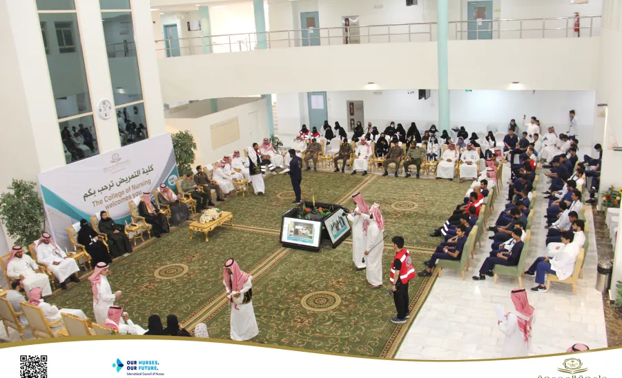 COLLEGE OF NURSING CELEBRATES THE INTERNATIONAL NURSES DAY
 - كلية التمريض تقيم فعالية بمناسبة اليوم العالمي للتمريض