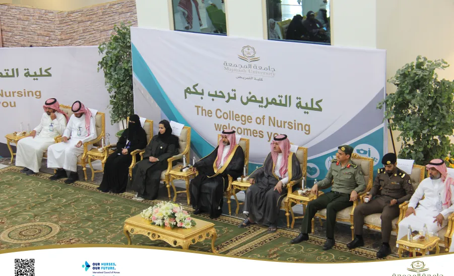 COLLEGE OF NURSING CELEBRATES THE INTERNATIONAL NURSES DAY
 - كلية التمريض تقيم فعالية بمناسبة اليوم العالمي للتمريض