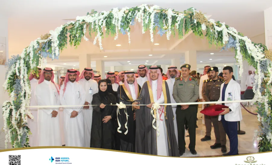 COLLEGE OF NURSING CELEBRATES THE INTERNATIONAL NURSES DAY
 - كلية التمريض تقيم فعالية بمناسبة اليوم العالمي للتمريض