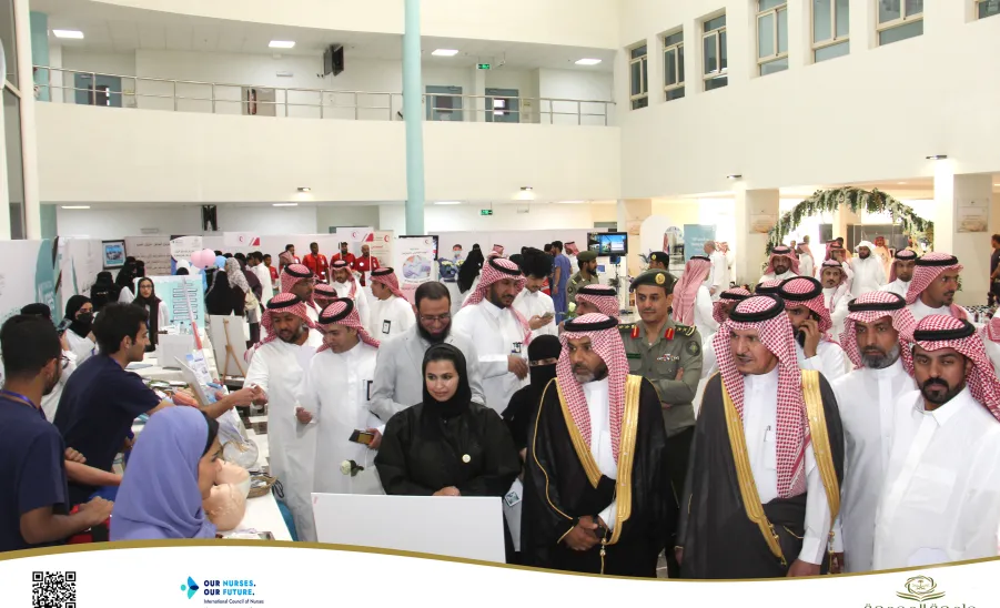 COLLEGE OF NURSING CELEBRATES THE INTERNATIONAL NURSES DAY
 - كلية التمريض تقيم فعالية بمناسبة اليوم العالمي للتمريض