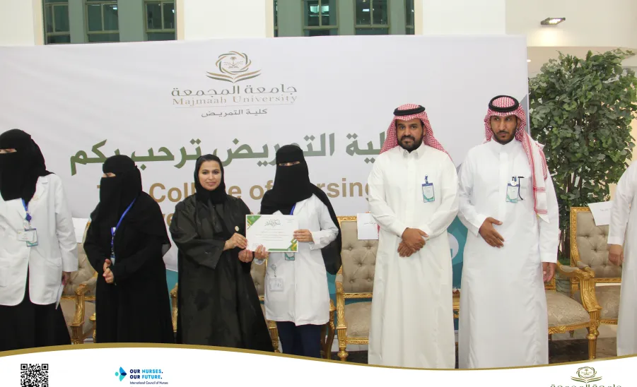 COLLEGE OF NURSING CELEBRATES THE INTERNATIONAL NURSES DAY
 - كلية التمريض تقيم فعالية بمناسبة اليوم العالمي للتمريض