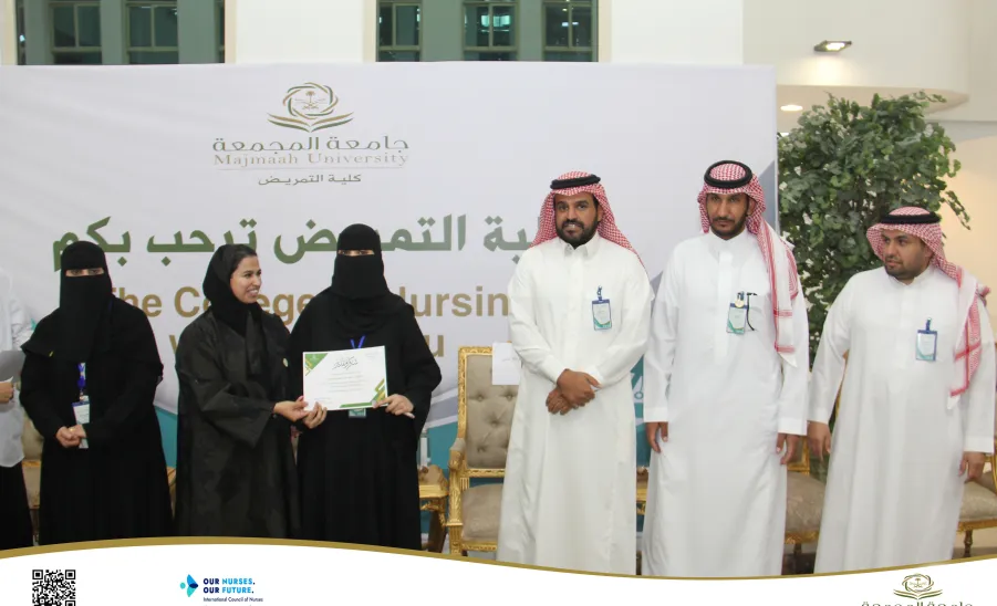COLLEGE OF NURSING CELEBRATES THE INTERNATIONAL NURSES DAY
 - كلية التمريض تقيم فعالية بمناسبة اليوم العالمي للتمريض