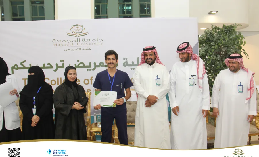 COLLEGE OF NURSING CELEBRATES THE INTERNATIONAL NURSES DAY
 - كلية التمريض تقيم فعالية بمناسبة اليوم العالمي للتمريض