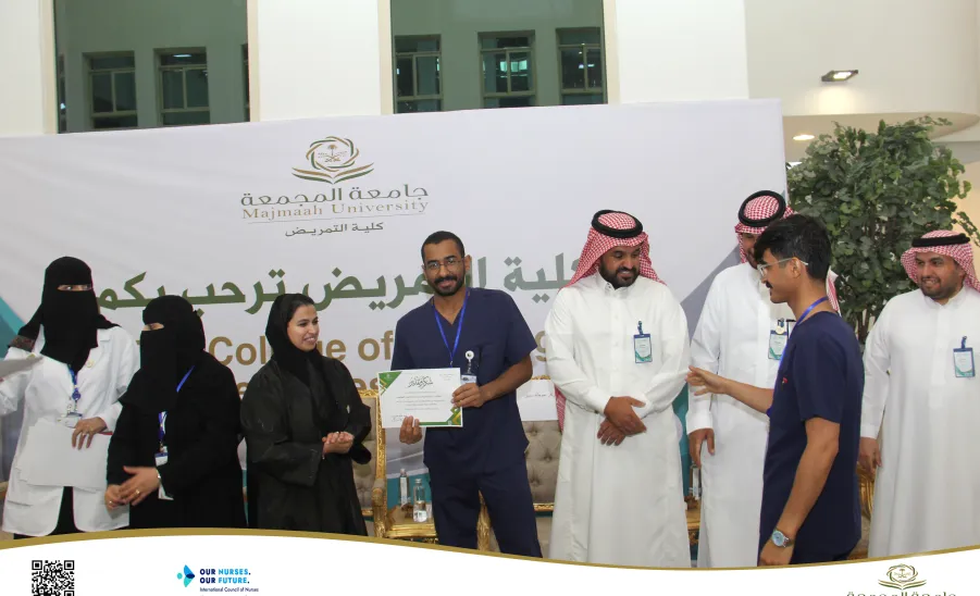 COLLEGE OF NURSING CELEBRATES THE INTERNATIONAL NURSES DAY
 - كلية التمريض تقيم فعالية بمناسبة اليوم العالمي للتمريض