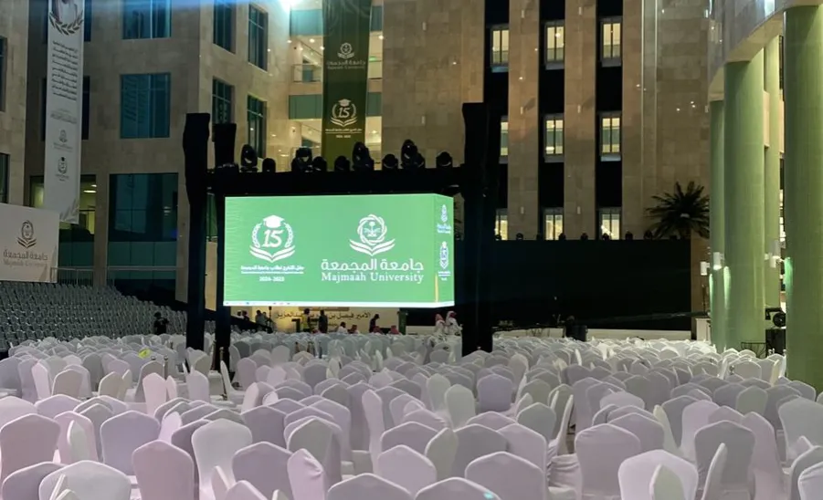 The General Administration of Projects, Operations and Maintenance prepares for graduation ceremony - صورة