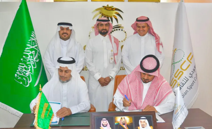 الكلية التطبيقية توقع مذكرة تفاهم مع الاتحاد السعودي للثقافة الرياضية - fig4