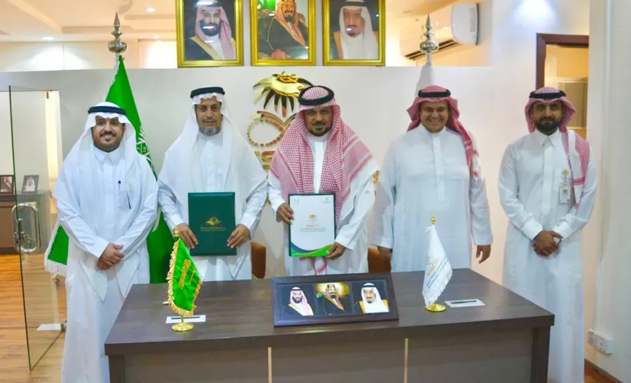 الجامعة توقع مذكرة تفاهم مع الاتحاد السعودي للثقافة الرياضية -  fig3