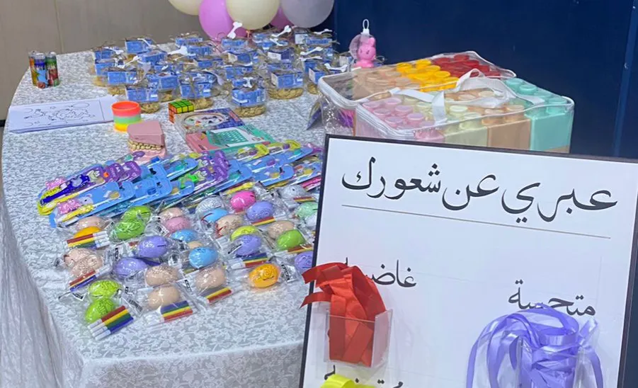 Students of the college visit the Comprehensive Rehabilitation Center in Majmaah -  زيارة طالبات كلية التمريض لمركز التأهيل الشامل بالمجمعة