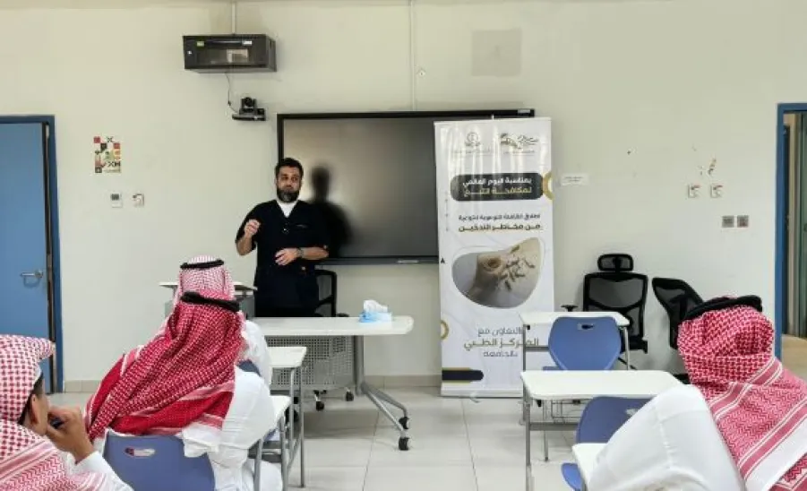 MU's caravan activities to educate the public about the risk of smoking came to an end -  1