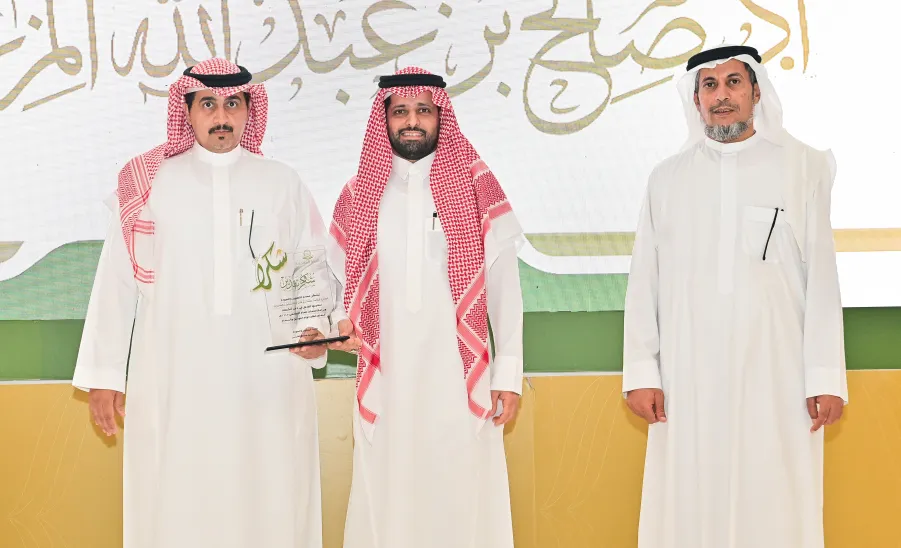 الإدارة العامة للمشروعات والتشغيل والصيانة تتلقى تكريماً من عمادة التطوير والجودة - تكريم