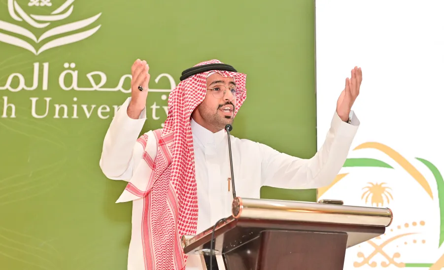 MU VICE-RECTOR PATRONIZES THE CLOSING CEREMONY OF STUDENTS
 - جامعة المجمعة
