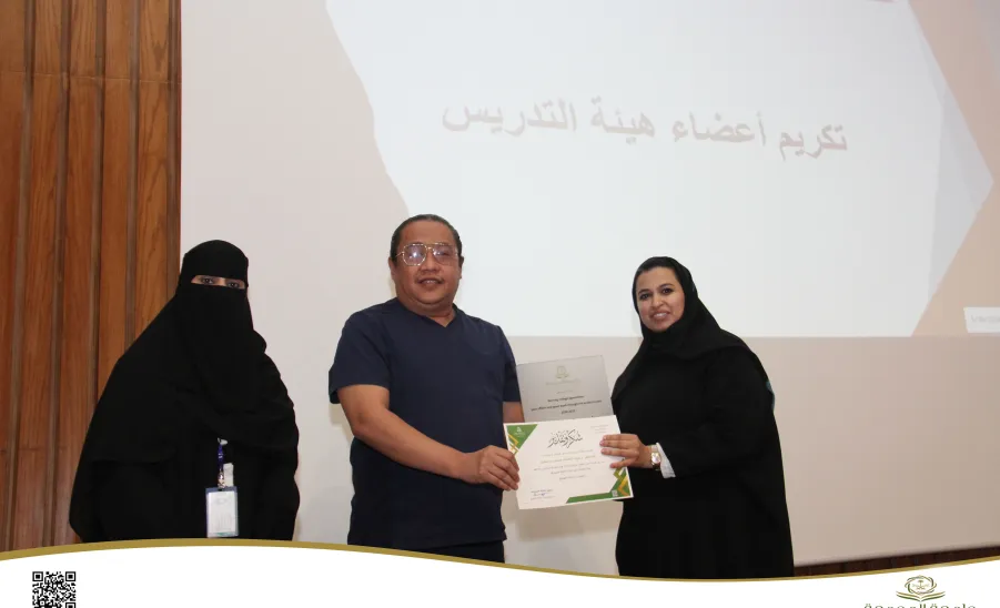 The College of Nursing holds a closing ceremony for activities  -  كلية التمريض تقيم حفل ختام الأنشطة