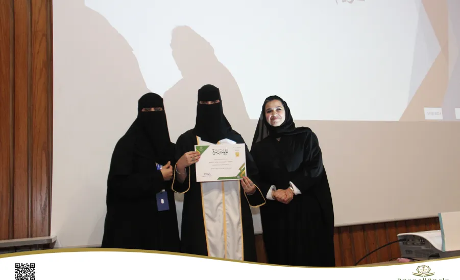 The College of Nursing holds a closing ceremony for activities  -  كلية التمريض تقيم حفل ختام الأنشطة