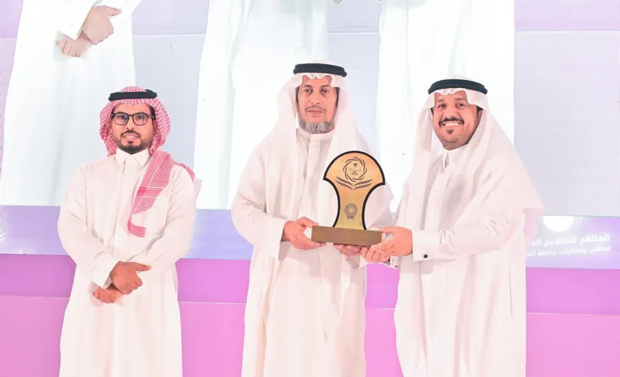 The Applied College wins a number of awards at the 6th Student Forum for Talent and Creativity -  تكريم2