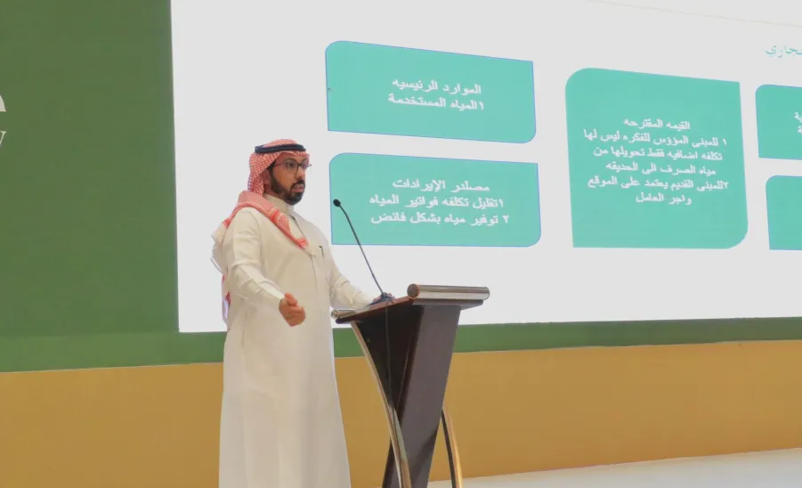 MU VICE-RECTOR PATRONIZES THE CLOSING CEREMONY OF STUDENTS
 - نشاط 5