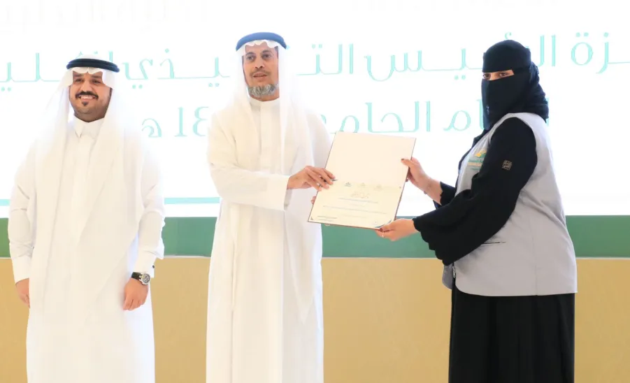 MU VICE-RECTOR PATRONIZES THE CLOSING CEREMONY OF STUDENTS
 - نشاط 6