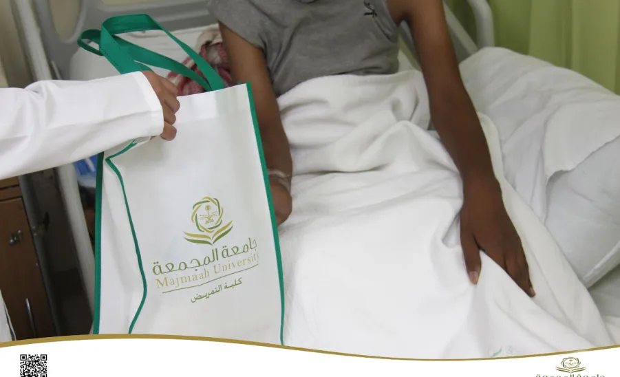 College of Nursing conducts a community initiative on Eid Al-Adha  -  كلية التمريض تقدم مبادرة مجتمعية بمناسبة عيد الأضحى المبارك