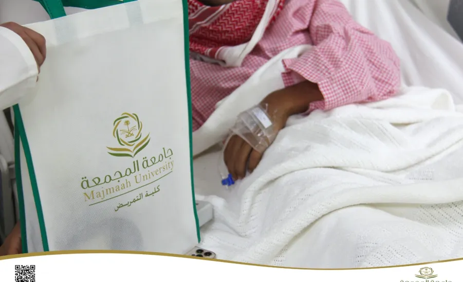 College of Nursing conducts a community initiative on Eid Al-Adha  -  كلية التمريض تقدم مبادرة مجتمعية بمناسبة عيد الأضحى المبارك