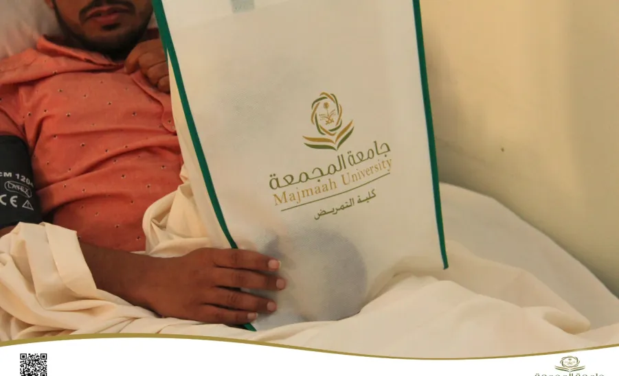 College of Nursing conducts a community initiative on Eid Al-Adha  -  كلية التمريض تقدم مبادرة مجتمعية بمناسبة عيد الأضحى المبارك