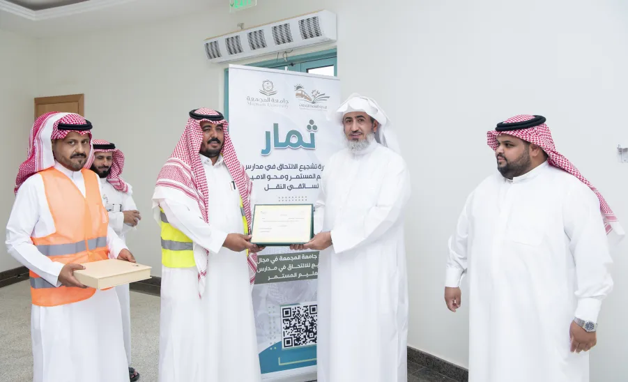 وكيل الجامعة للتنمية والاستثمار يدشن عدداً من مبادرات وفعاليات الإدارة العامة للخدمات - 2
