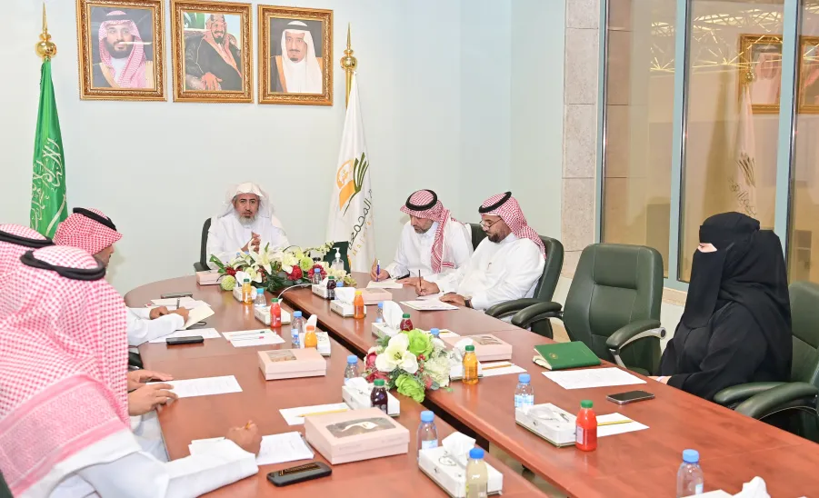 لجنة إعداد الخطة الاستراتيجية الرابعة للجامعة تعقد اجتماعها الأول - لجنة إعداد الخطة الاستراتيجية الرابعة للجامعة تعقد اجتماعها الأول