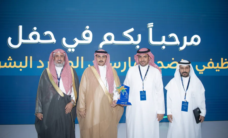 الجامعة تحقق المركز الأول في مشروع القياس الدوري للارتباط الوظيفي للعام2023م -  جامعة المجمعة