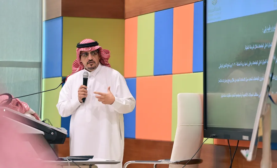 MU CONDUCTS A WORKSHOP TO LAUNCH THE 4TH STRATEGIC PLAN  -  الأستاذ خالد الذيابي ، يتحدث في ورشة أعمال بناء الخطة الاستراتيجية الرابعة 