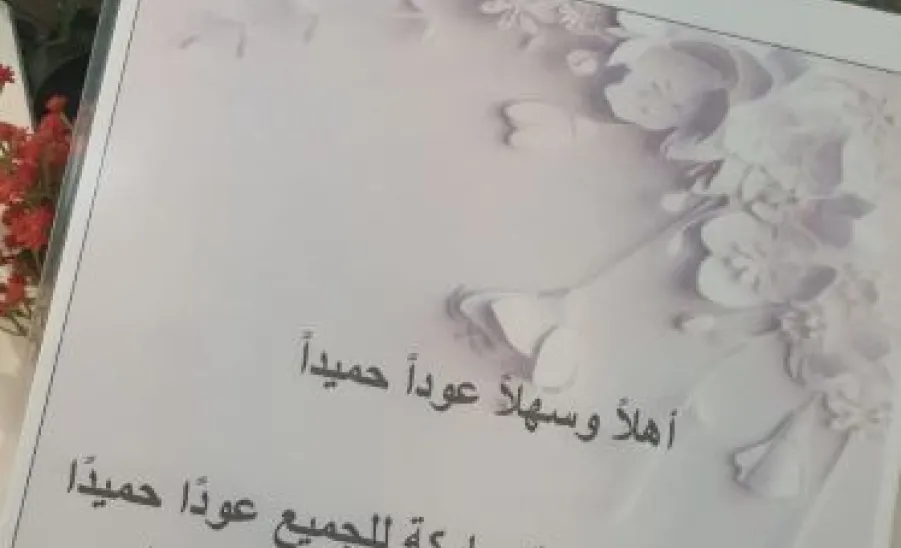 GAS welcomes female students with roses  - 1