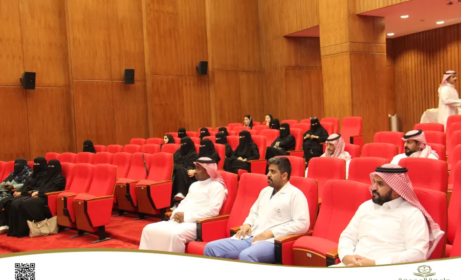 An introductory meeting held for MA students in Nursing Management and Leadership Program -  لقاء تعريفي لطلاب وطالبات برنامج ماجستير العلوم في الإدارة والقيادة في التمريض