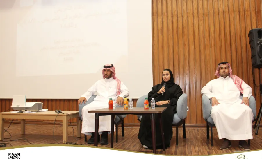 An introductory meeting held for MA students in Nursing Management and Leadership Program -  لقاء تعريفي لطلاب وطالبات برنامج ماجستير العلوم في الإدارة والقيادة في التمريض