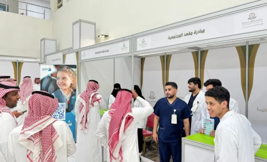 public school students and members of the community participates in the exhibition on traffic safety  -  4
