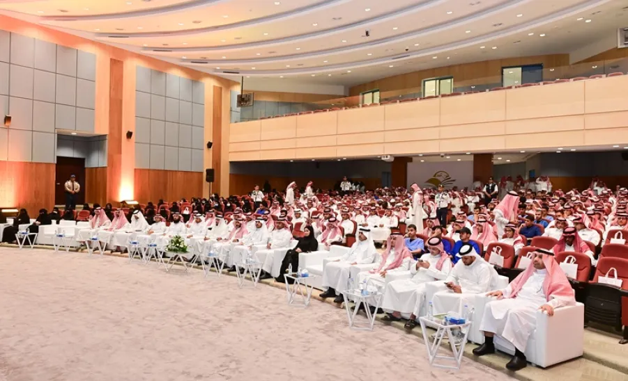 الجامعة تقيم اللقاء السنوي للطلبة المستجدين للعام الجامعي 1446هـ  - اللقاء السنوي للطلبة المستجدين