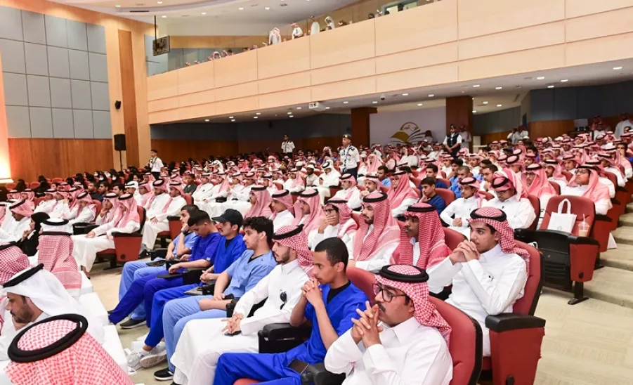 الجامعة تقيم اللقاء السنوي للطلبة المستجدين للعام الجامعي 1446هـ  - اللقاء السنوي للطلبة المستجدين